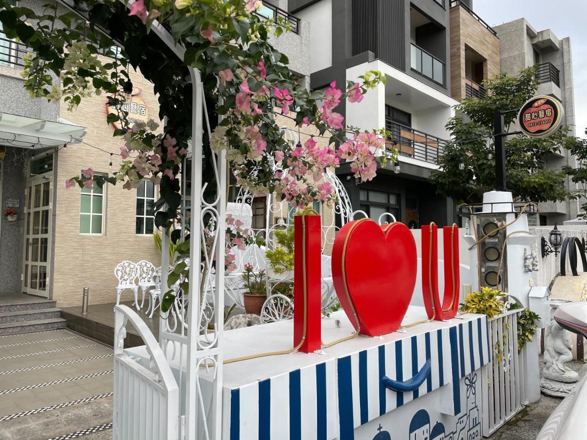 甜心藝宿民宿-包棟可烤肉 麻將來電預約 T'ai-tung Exterior foto